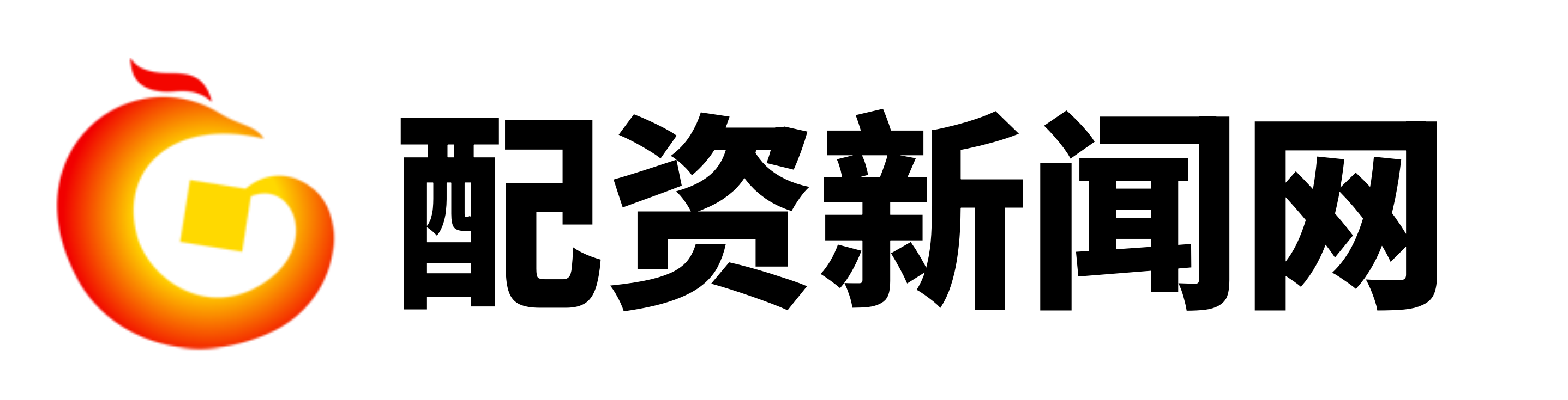 中融策略